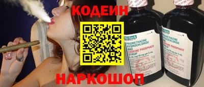 тгк Краснодар