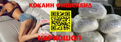 тгк Краснодар