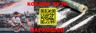 тгк Краснодар
