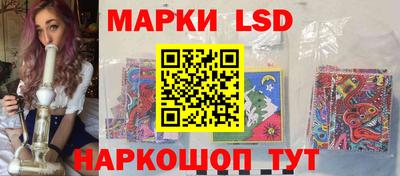 шишки Краснознаменск