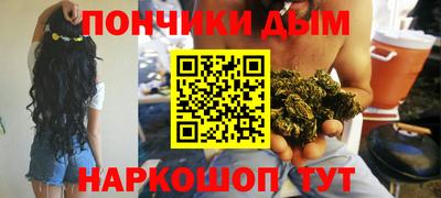 тгк Краснодар