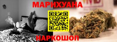 тгк Краснодар