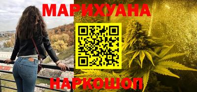 шишки Краснознаменск