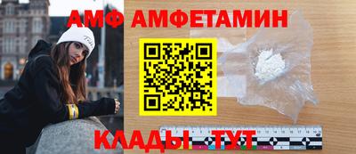 наркотики Краснокаменск