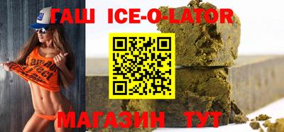 тгк Краснодар